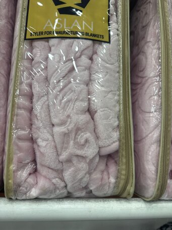 ÇİFT KİŞİLİK ELEGANS BATTANİYE PEMBE - 2